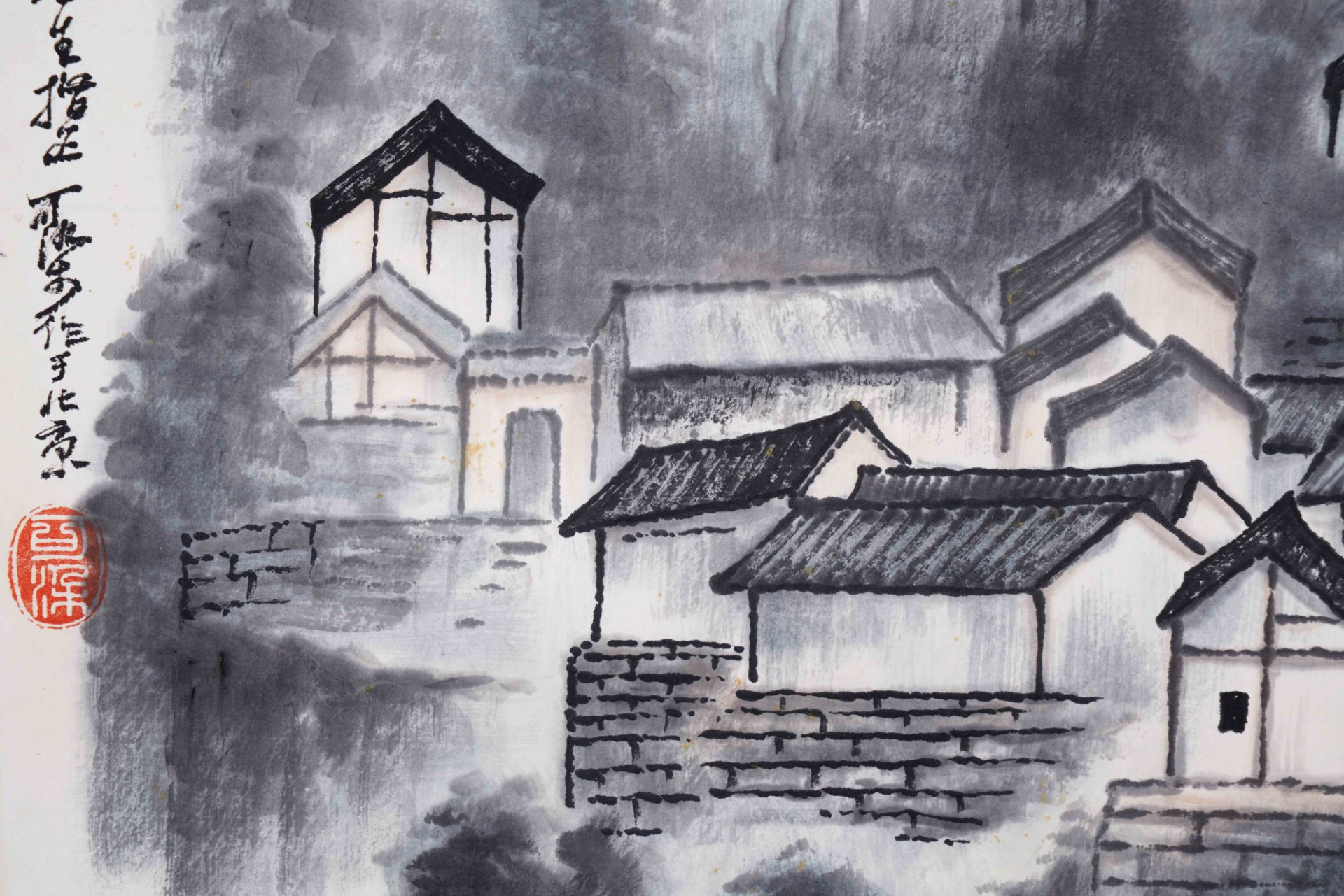 A Chinese Scroll Painting Signed Li Keran - Image 8 of 11