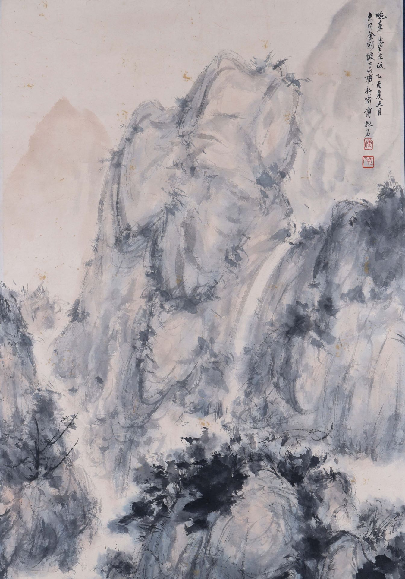 A Chinese Scroll Painting Signed Fu Baoshi - Image 2 of 10