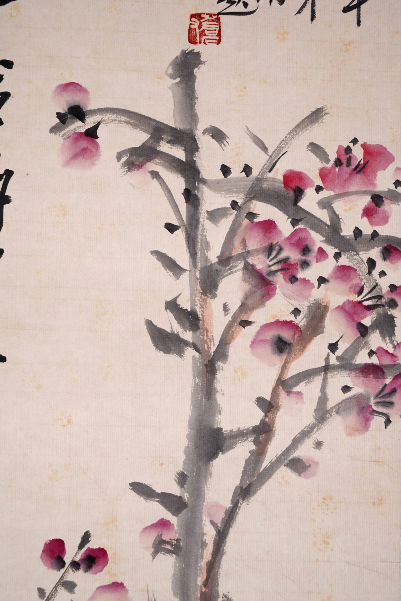 A Chinese Scroll Painting Signed Wu Changshuo - Image 5 of 9
