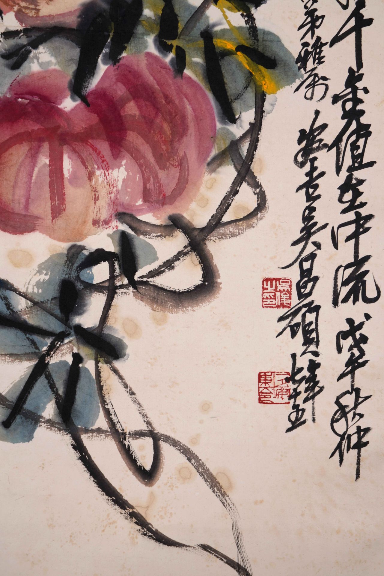 A Chinese Scroll Painting Signed Wu Changshuo - Image 8 of 8