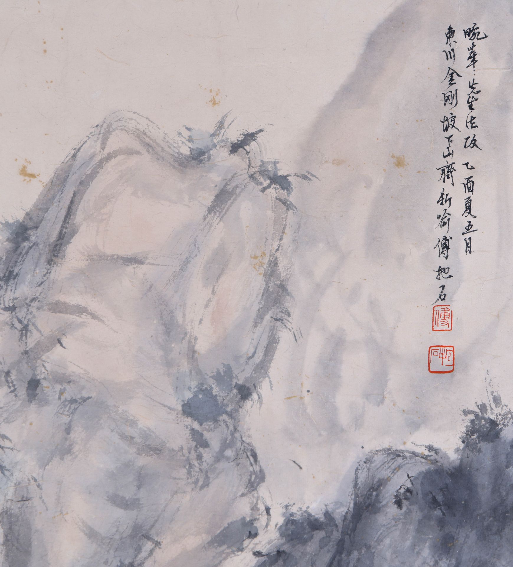 A Chinese Scroll Painting Signed Fu Baoshi - Image 10 of 10