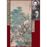 A Chinese Scroll Painting Signed Jin Cheng