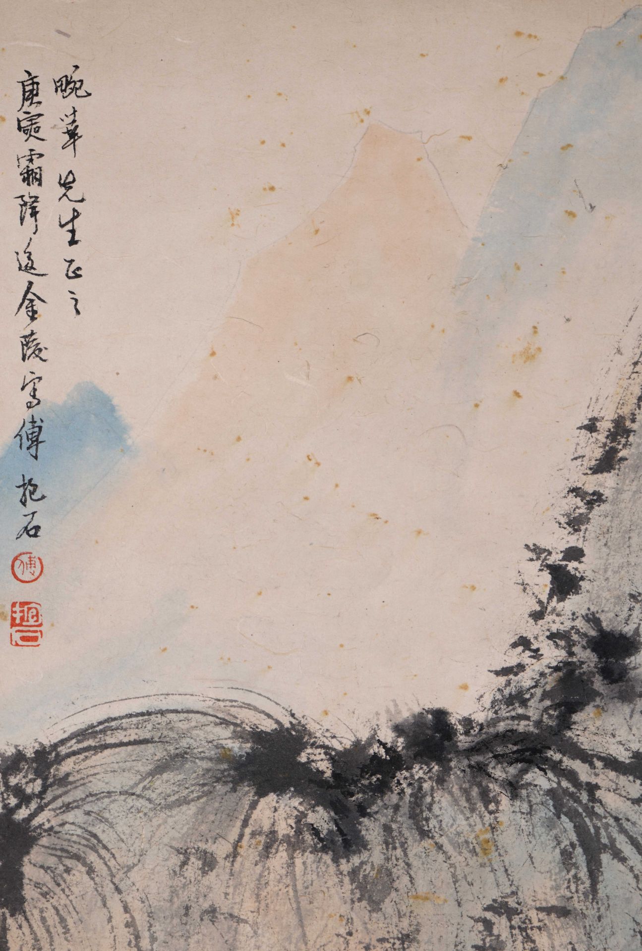 A Chinese Scroll Painting Signed Fu Baoshi - Image 2 of 8