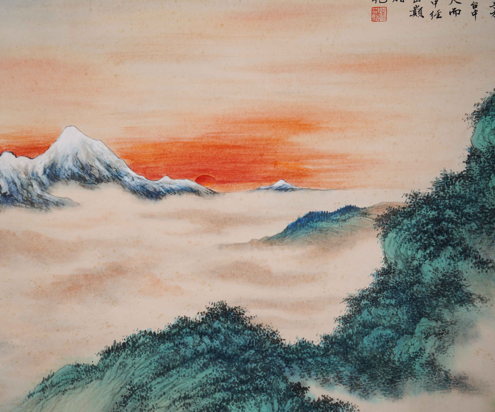 A Chinese Scroll Painting Signed Wu Hufan - Image 4 of 8