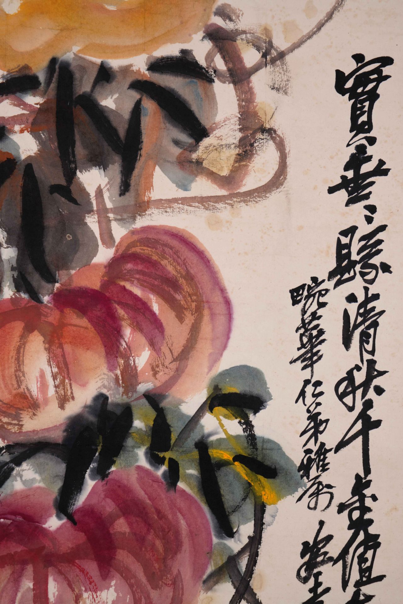 A Chinese Scroll Painting Signed Wu Changshuo - Image 7 of 8