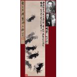 A Chinese Scroll Painting Signed Qi Baishi