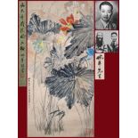 A Chinese Scroll Painting Signed Zhang Daqian