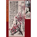 A Chinese Scroll Painting Signed Wu Changshuo