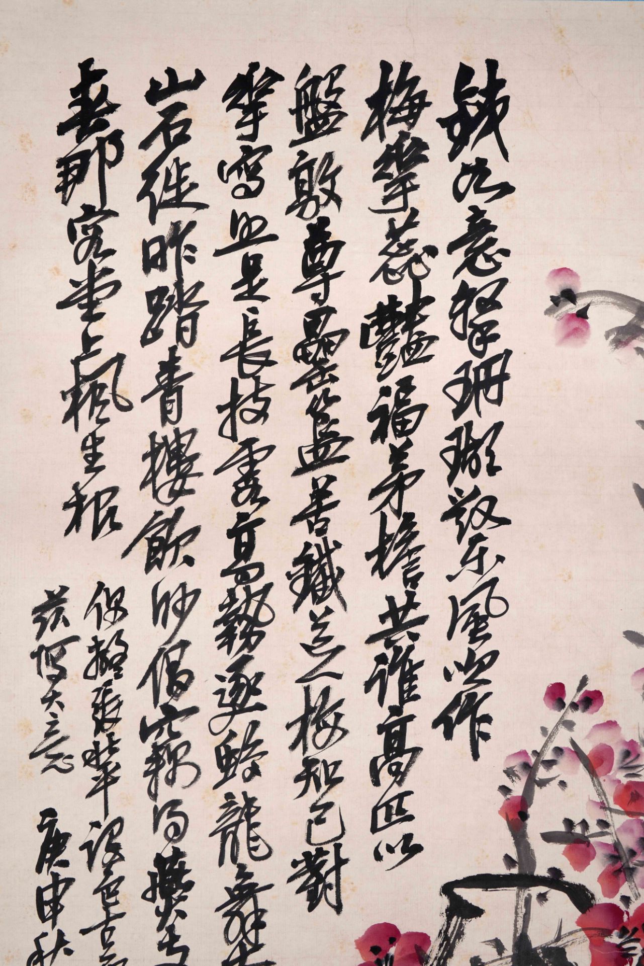 A Chinese Scroll Painting Signed Wu Changshuo - Image 4 of 9