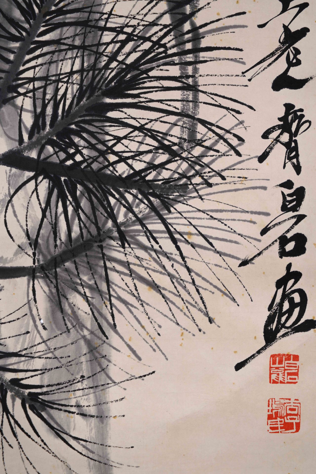 A Chinese Scroll Painting Signed Qi Baishi - Image 9 of 10