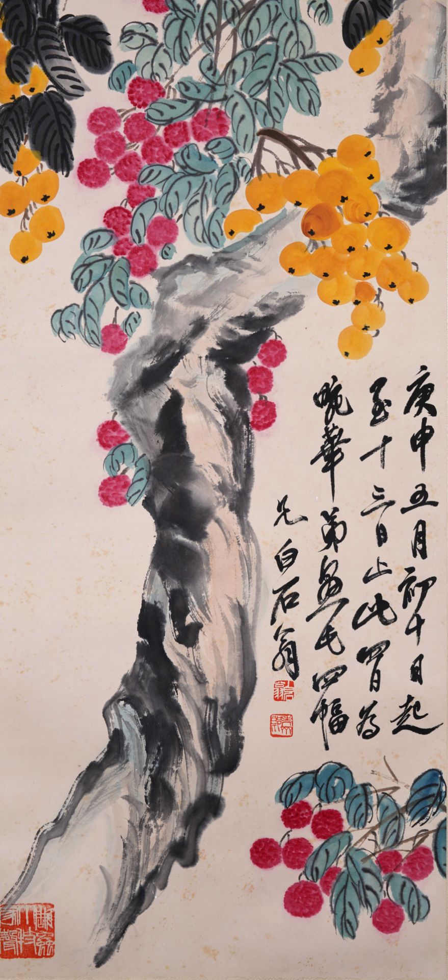 A Chinese Scroll Painting Signed Qi Baishi - Image 13 of 13
