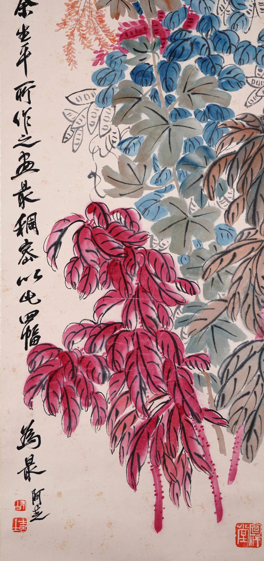 A Chinese Scroll Painting Signed Qi Baishi - Image 10 of 13