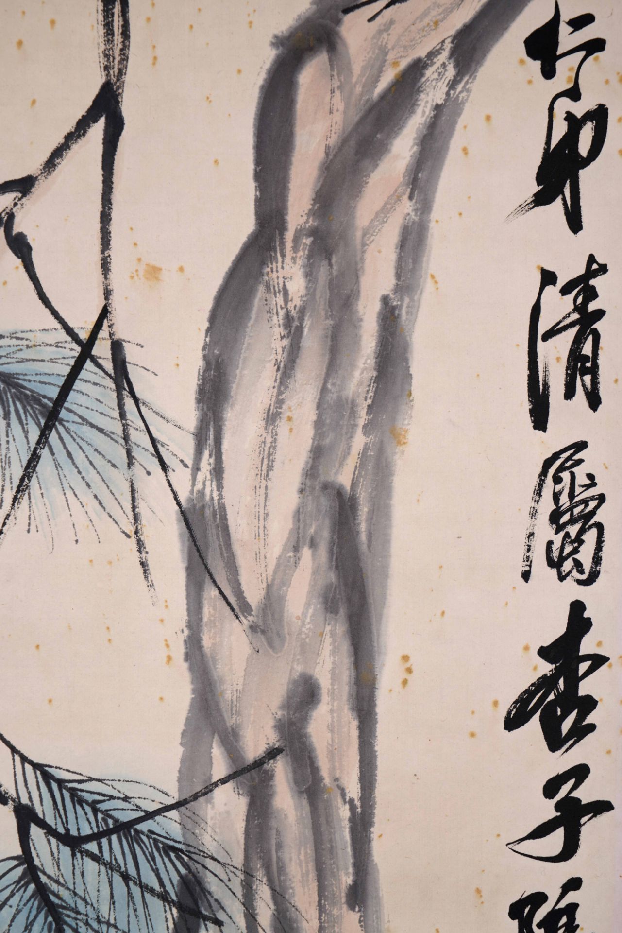 A Chinese Scroll Painting Signed Qi Baishi - Image 5 of 10