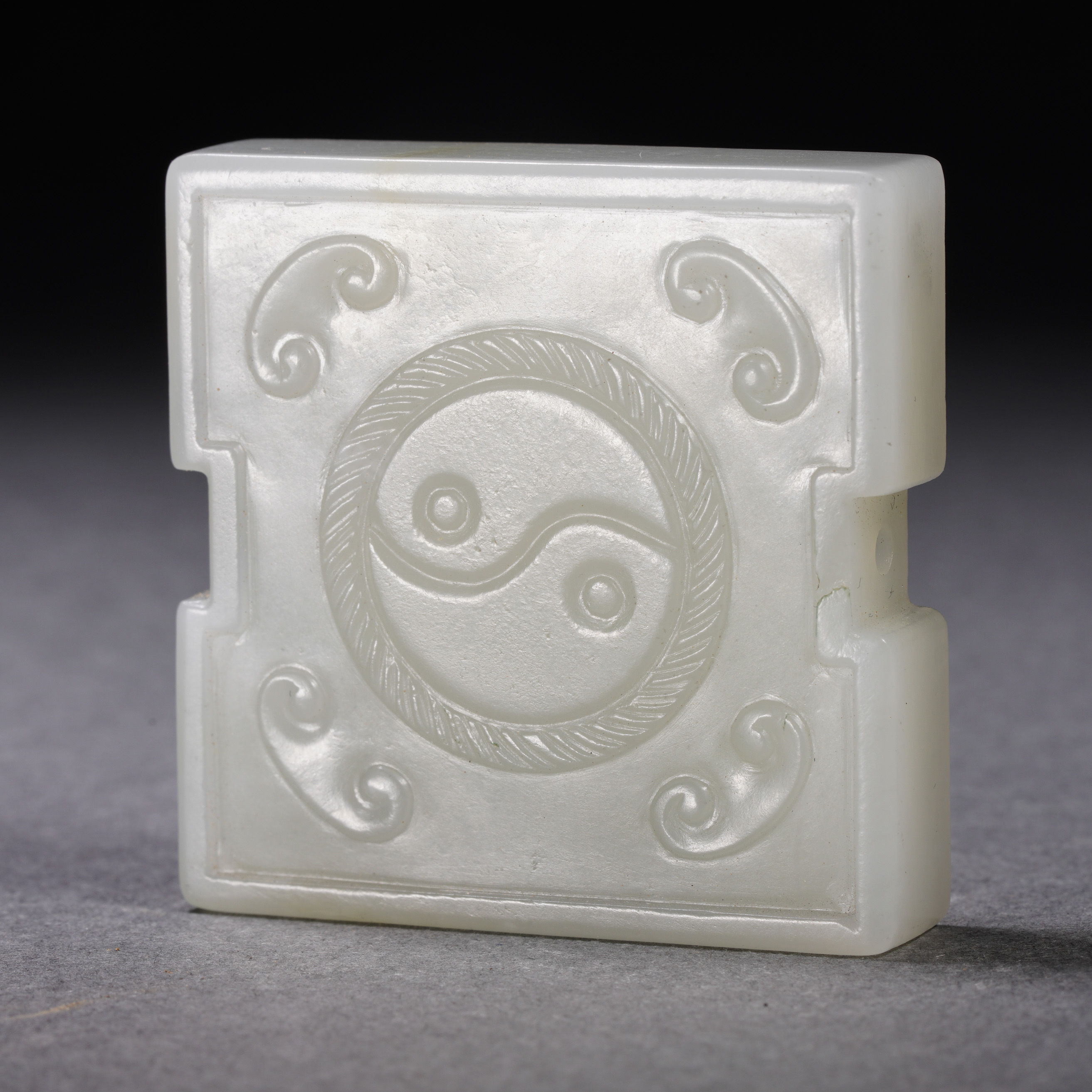A Chinese Carved White Jade Dragon Plaque - Image 4 of 7