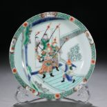 A Chinese Famille Verte Figural Story Plate