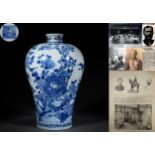 A Chinese Blue and White Cranes and Flower Vase Meiping