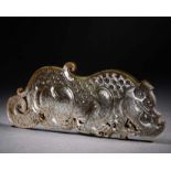 A Chinese Carved Jade Mythical Beast