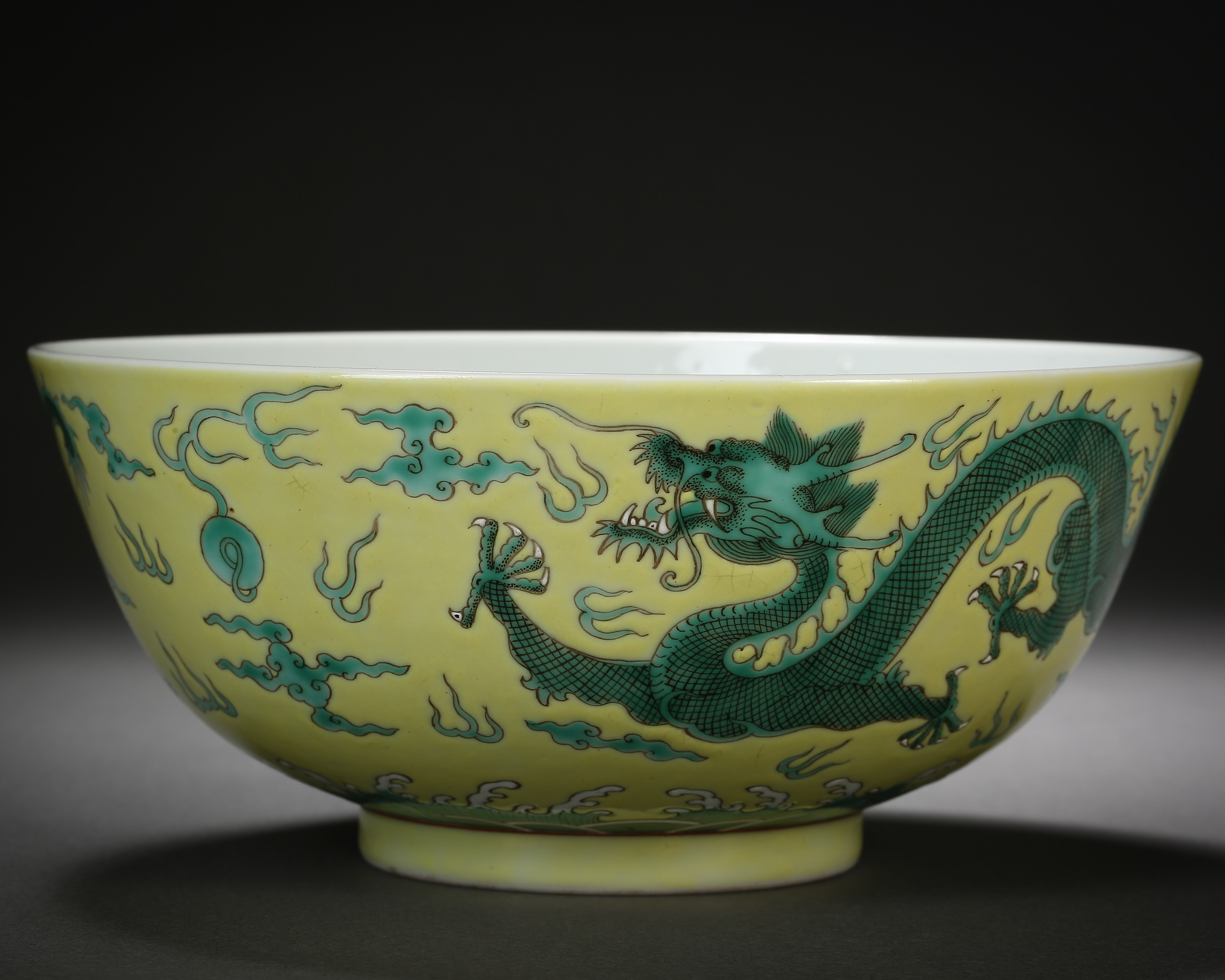 A Yellow Ground and Green Enameled Dragon Bowl - Image 2 of 10