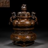 A Chinese Bronze Dragon Incense Burner