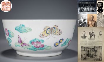 A Chinese Famille Rose Butterflies Bowl