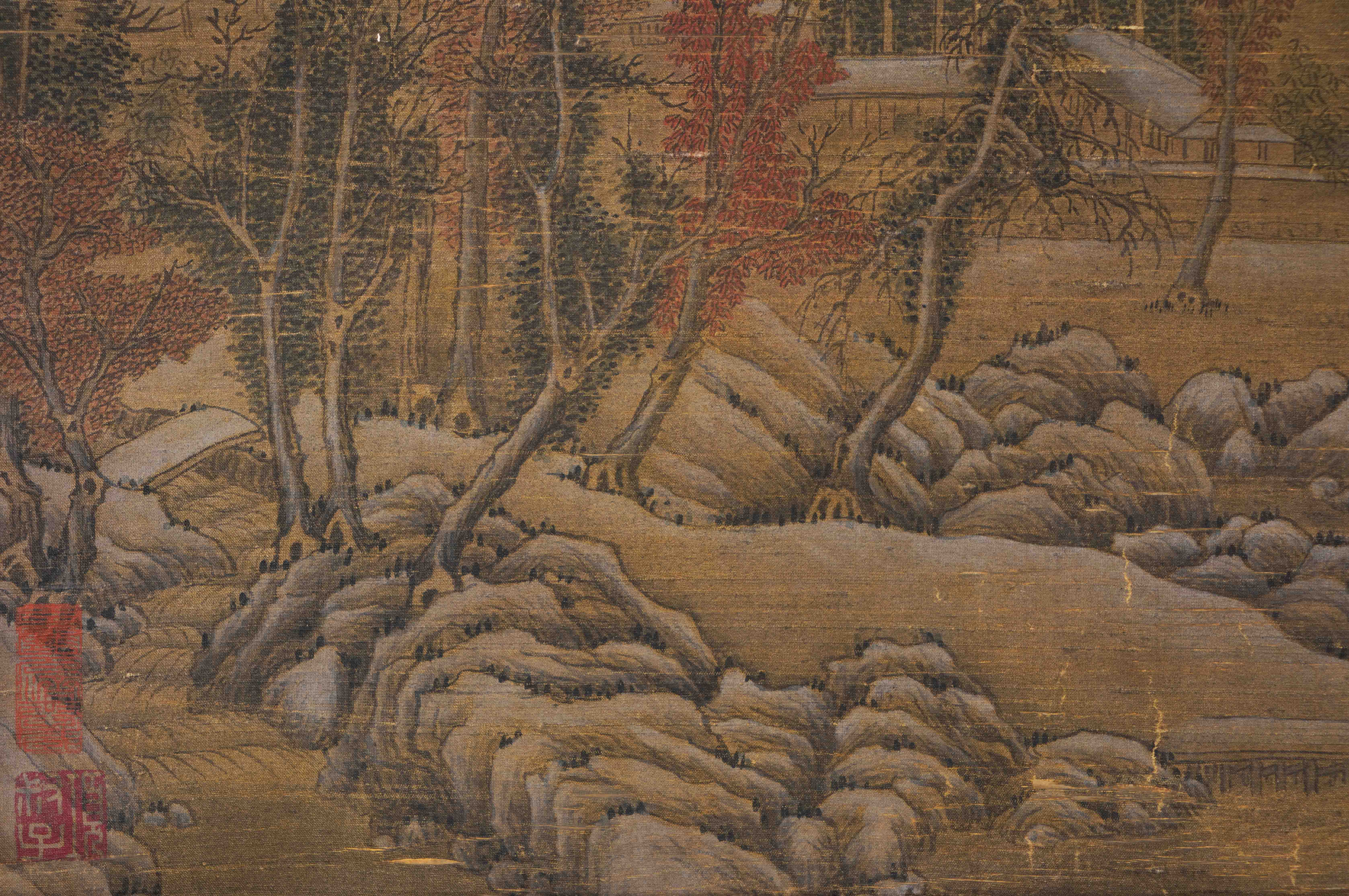 A Chinese Scroll Painting By Guan Tong - Image 10 of 10