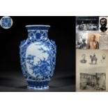 A Chinese Blue and White Pheasants Vase
