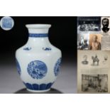 A Chinese Blue and White Medallion Vase