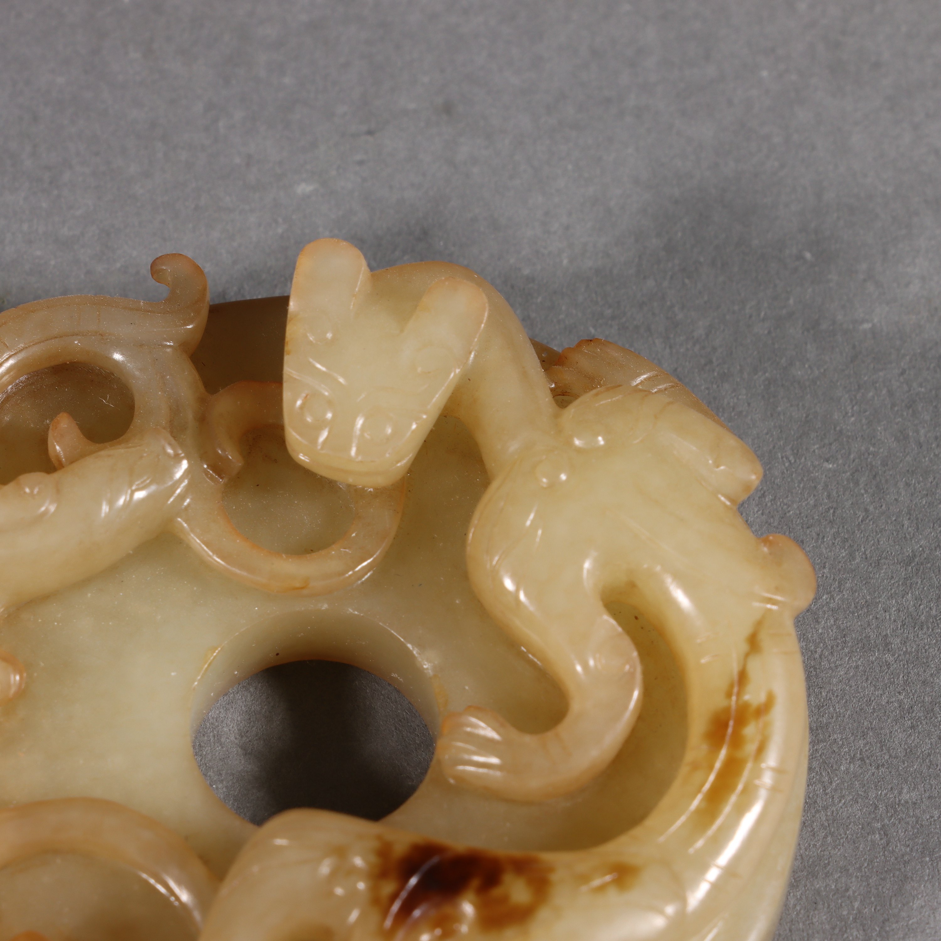 A Chinese Carved Jade Chilong Disc Bi - Image 8 of 8