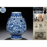 A Chinese Blue and White Lotus Scrolls and Dragons Zun Vase