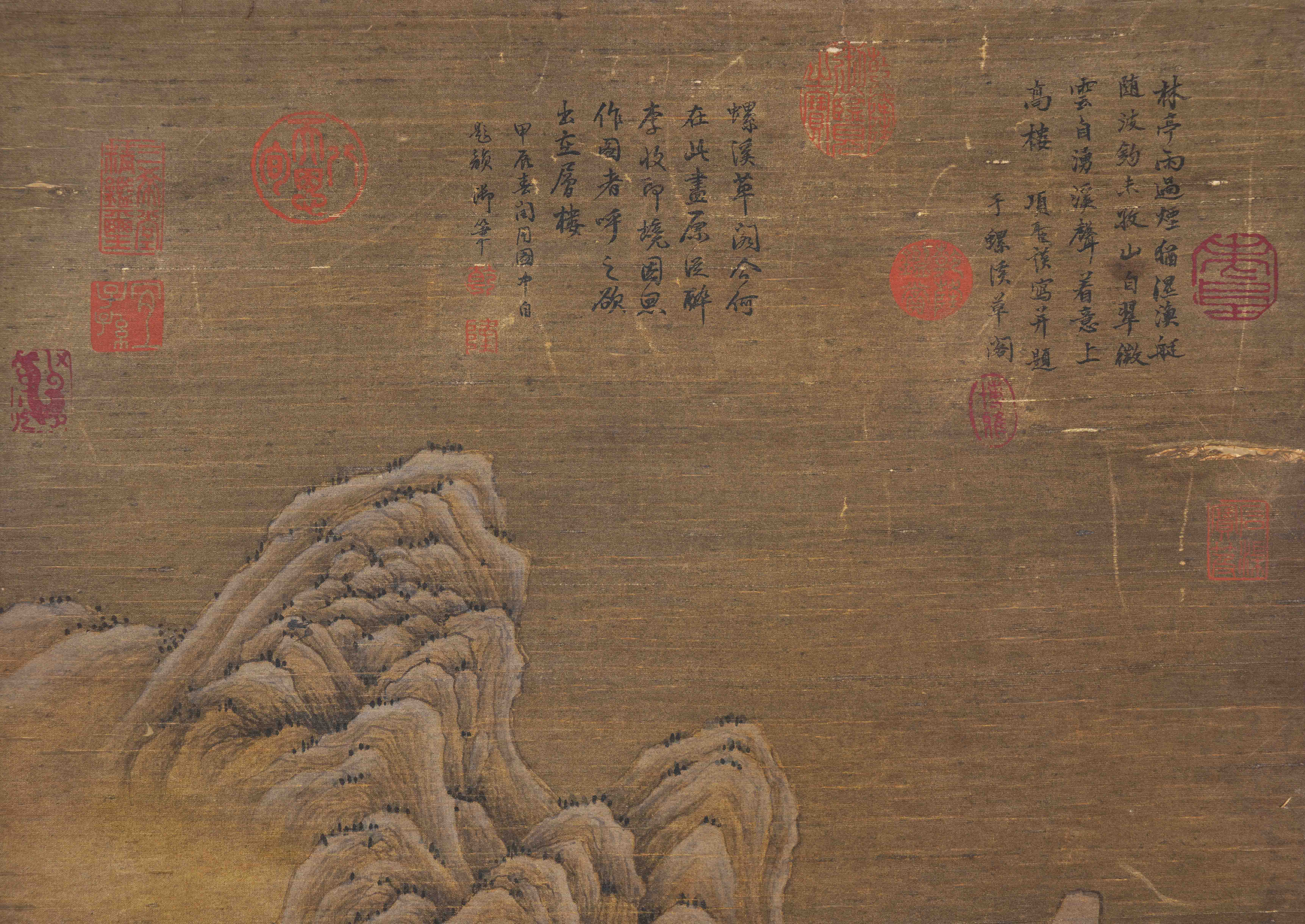 A Chinese Scroll Painting By Guan Tong - Image 2 of 10