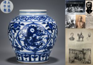 A Chinese Blue and White Dragon Jar
