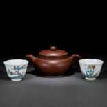 A Chinese Yixing Glaze Zisha Teapot