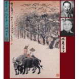 A Chinese Scroll Painting Signed Li Keran