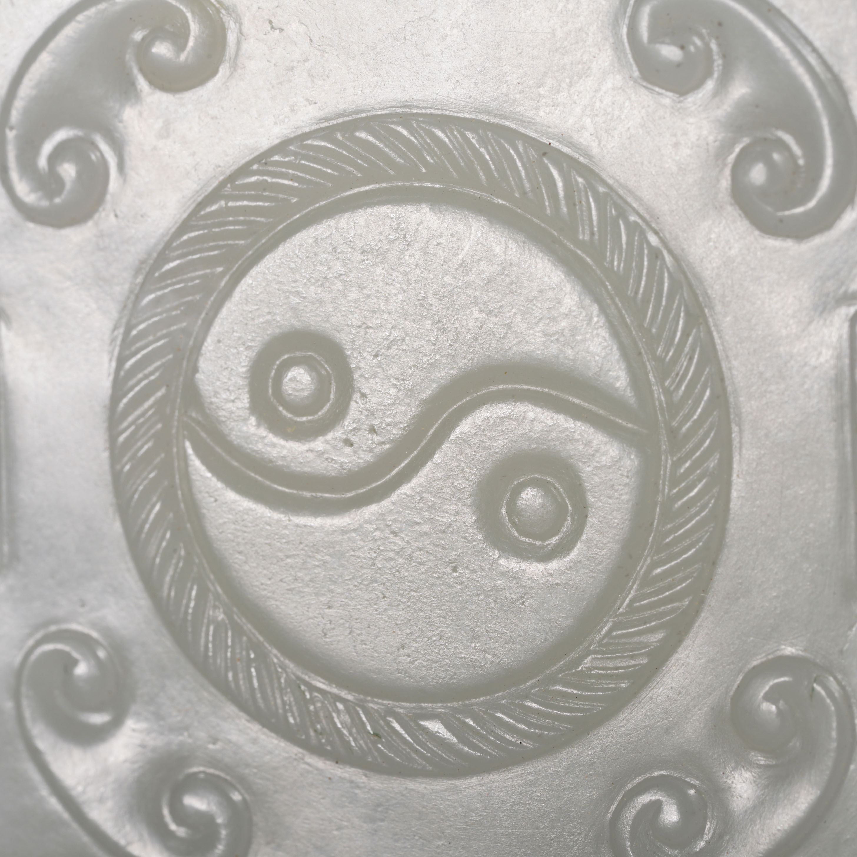 A Chinese Carved White Jade Dragon Plaque - Image 5 of 7