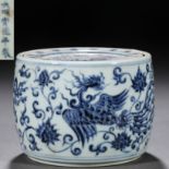 A Chinese Blue and White Phoenix Stand