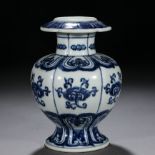 A Chinese Blue and White Floral Vase