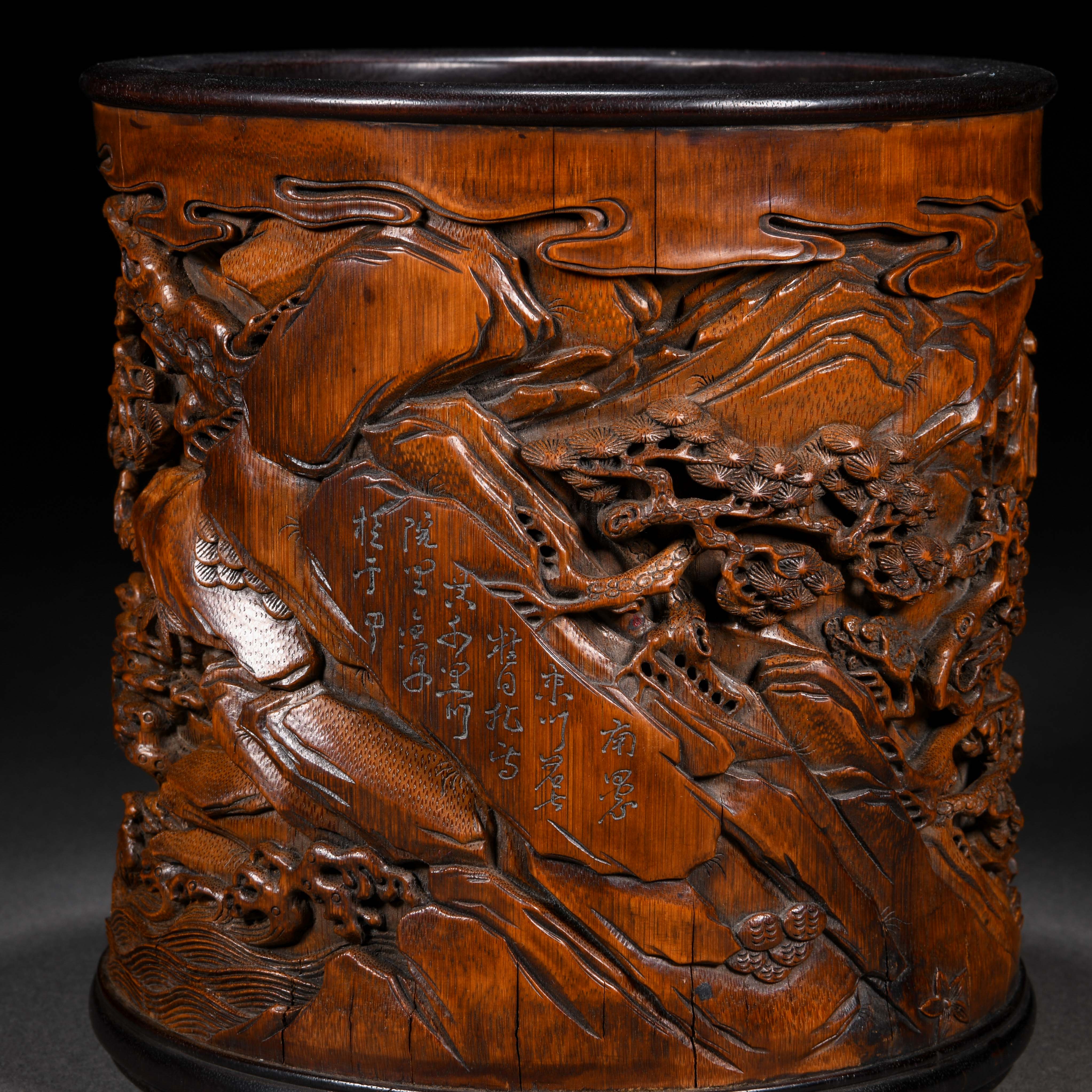 A Chinese Carved Bamboo Eight Immortals Brushpot - Image 7 of 10