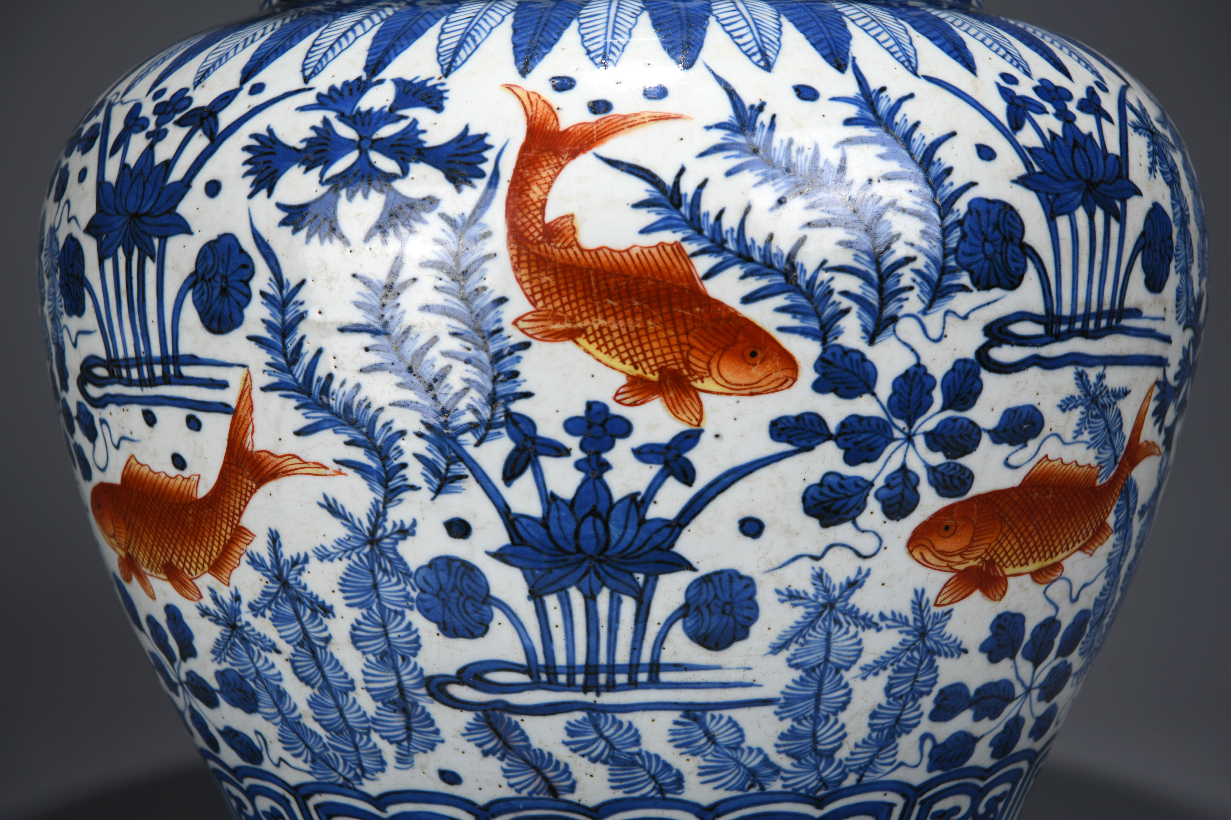A Chinese Blue and White Lotus Pond Jar - Image 5 of 18