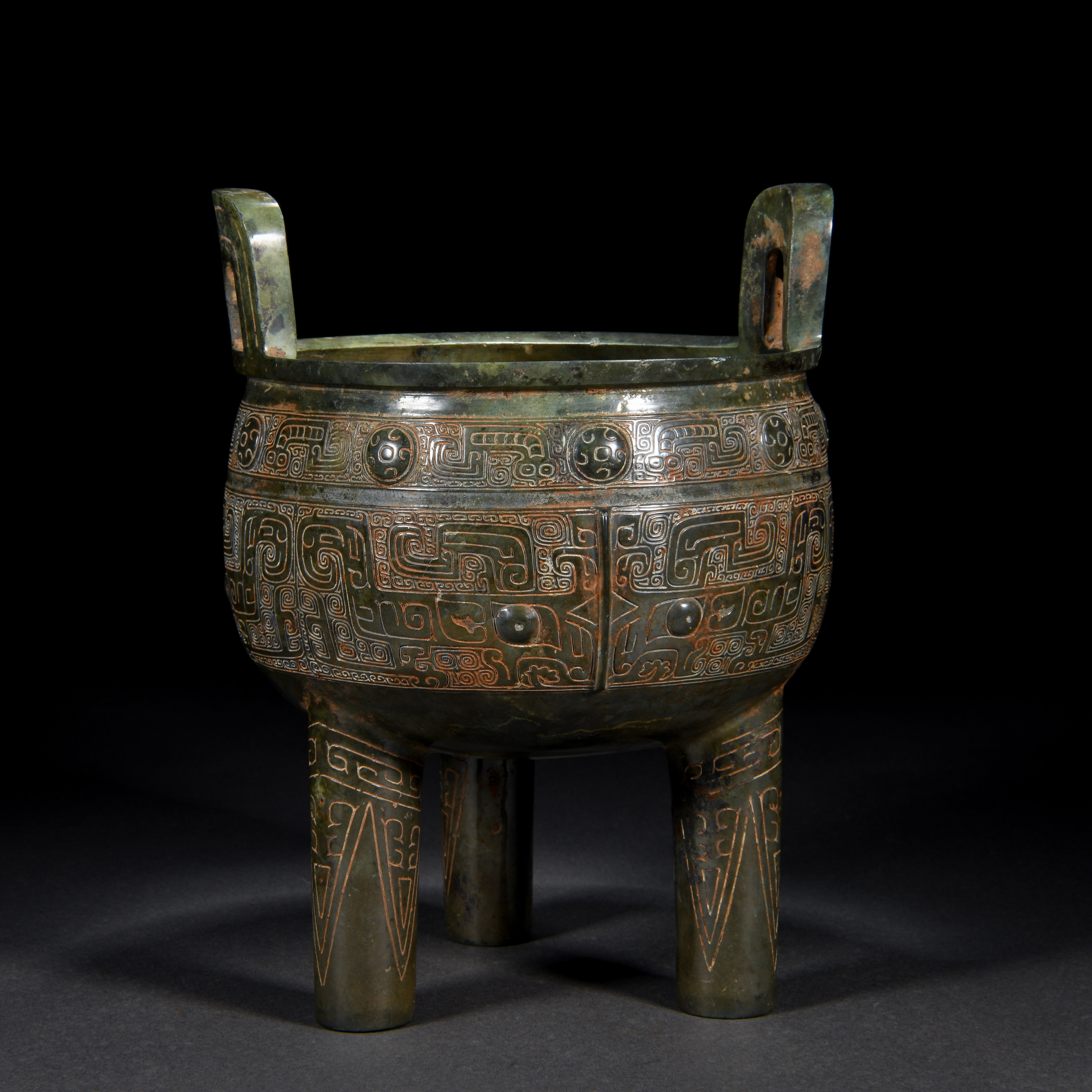 A Chinese Archic Form Bronze Tripod Censer - Image 6 of 9