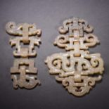 A Set of Chinese Carved Jade Ornaments