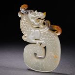 A Chinese Archaic Carved Jade Dragon