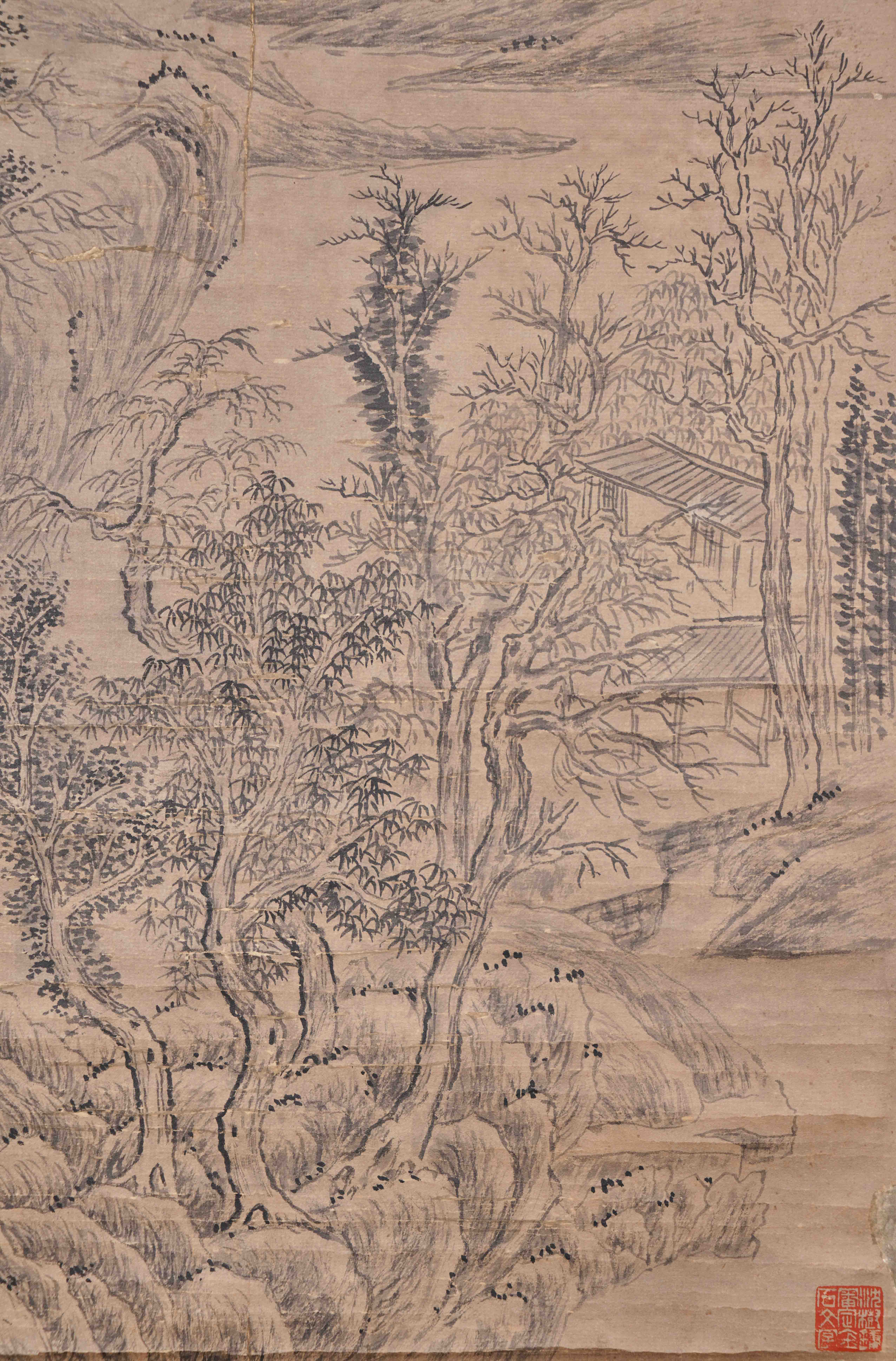 A Chinese Scroll Painting By Qianlong Emperor - Image 9 of 9