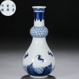 A Chinese Blue and White Bats Vase