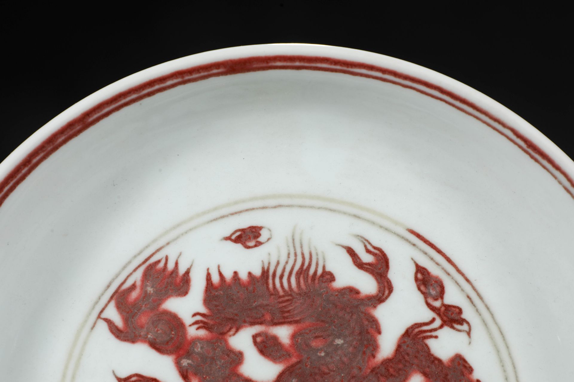 A Chinese Copper Red Dragon Plate - Image 4 of 9