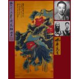 A Chinese Scroll Painting Signed Zhang Daqian