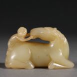 A Chinese Carved Jade Monkey with Horse