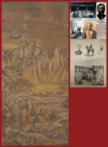 A Chinese Scroll Painting By Guan Tong