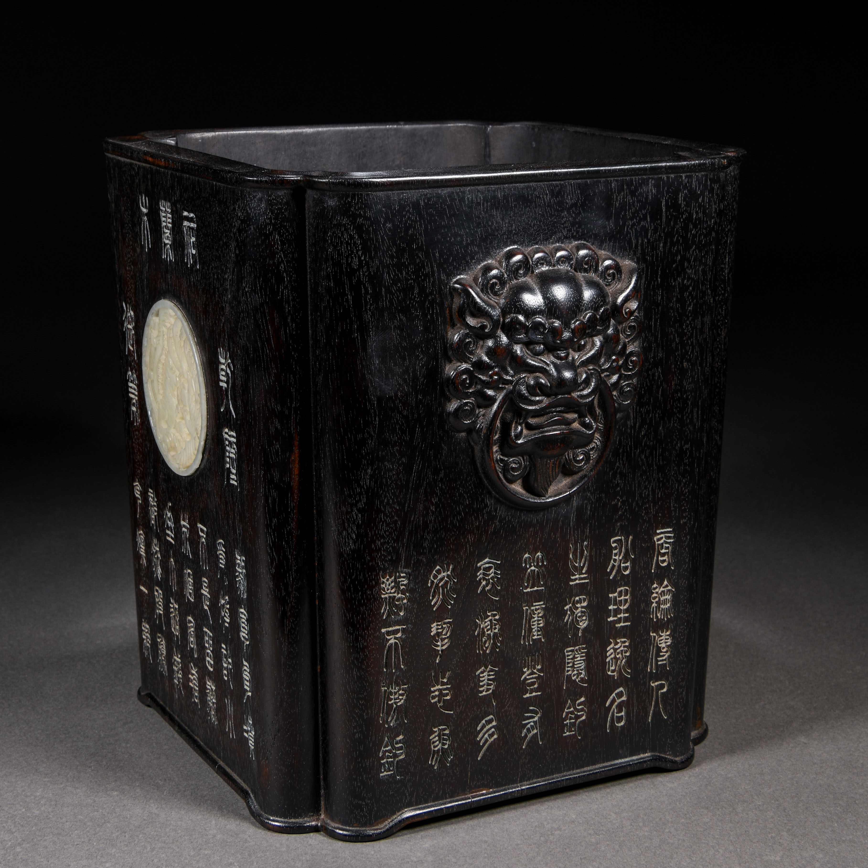 A Chinese Carved Jade Inlaid Brushpot - Image 3 of 8