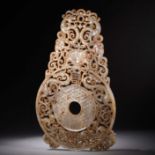 A Chinese Carved Jade Disc Bi