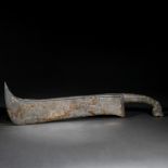 A Chinese Bronze Dagger